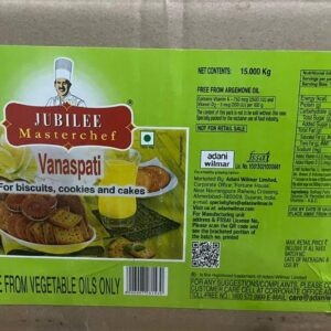 jubilee brown & green label